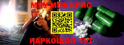 дурь Канаш