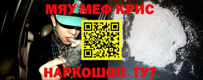 герыч Камышлов