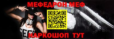 дурь Канаш
