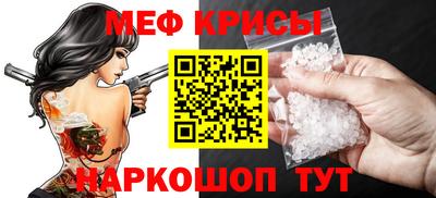 герыч Камышлов