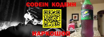 герыч Камышлов