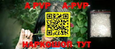 герыч Камышлов