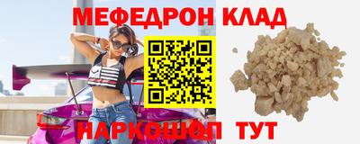 дурь Канаш