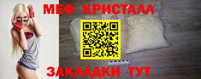 герыч Камышлов