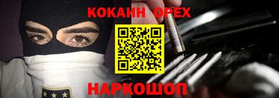 дурь Канаш