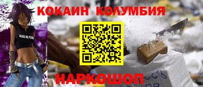 дурь Канаш