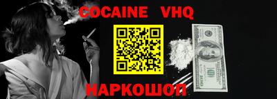 герыч Камышлов
