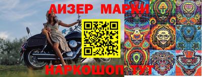 дурь Канаш