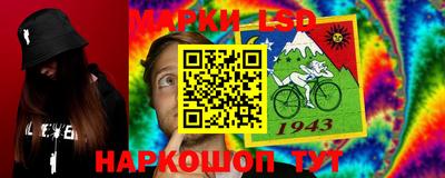 герыч Камышлов