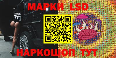 дурь Канаш