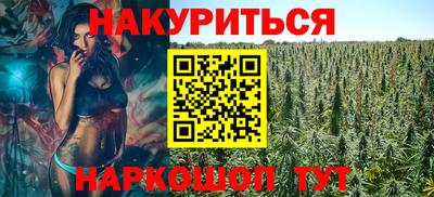 меф VHQ Кандалакша