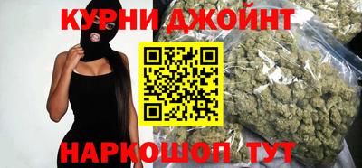 меф VHQ Кандалакша