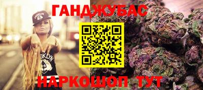 герыч Камышлов