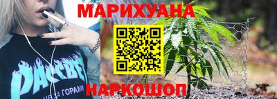меф VHQ Кандалакша
