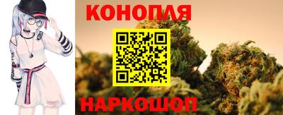 дурь Канаш