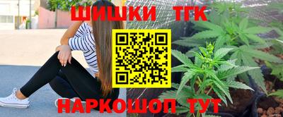 меф VHQ Кандалакша
