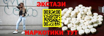 дурь Канаш