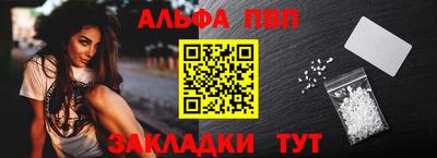 дурь Канаш