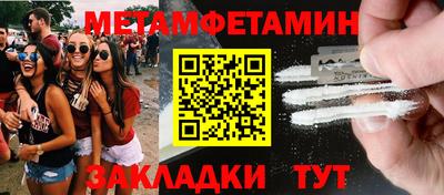 герыч Камышлов