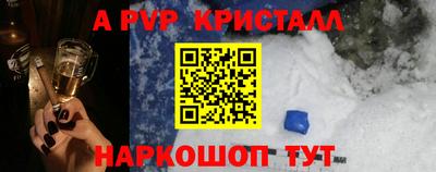дурь Канаш
