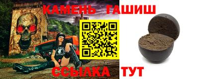 дурь Канаш