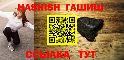 дурь Канаш