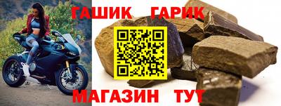 герыч Камышлов