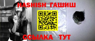герыч Камышлов