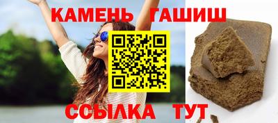 меф VHQ Кандалакша