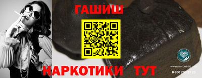 дурь Канаш