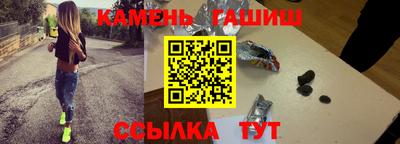 герыч Камышлов