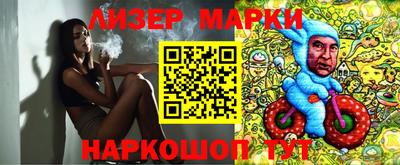 меф VHQ Кандалакша