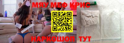 герыч Камышлов