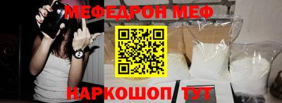 дурь Канаш