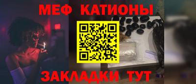 дурь Канаш