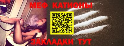 дурь Канаш